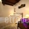 Pyrgos Houses and Restaurant_best deals_Hotel_Aegean Islands_Chios_Chios Rest Areas