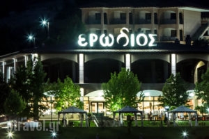 Erodios_best prices_in_Hotel_Macedonia_Serres_Lithotopos