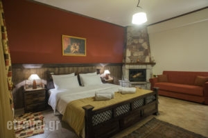 Elpida_best deals_Hotel_Thessaly_Karditsa_Kalyvia