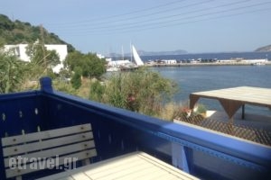 Haritos_best deals_Hotel_Dodekanessos Islands_Nisiros_Nisiros Rest Areas