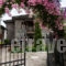 Kadi_best prices_in_Hotel_Epirus_Ioannina_Tsepelovo