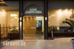 Arethusa Hotel hollidays