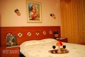 Faraggi_lowest prices_in_Hotel_Epirus_Ioannina_Klidonia