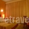 Ikaros_best prices_in_Hotel_Central Greece_Attica_Glyfada
