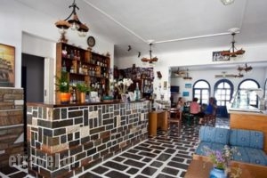 Pavlos Place_accommodation_in_Hotel_Cyclades Islands_Antiparos_Antiparos Chora