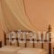 Ligaries_best prices_in_Hotel_Cyclades Islands_Syros_Syrosst Areas