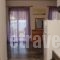 Akrogiali_lowest prices_in_Apartment_Peloponesse_Arcadia_Tripoli