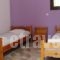 Akrogiali_best prices_in_Apartment_Peloponesse_Arcadia_Tripoli