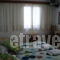 Oasis Hotel by Svetlana & Michalis_travel_packages_in_Piraeus Islands - Trizonia_Aigina_Agia Marina