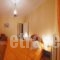 Marily_best prices_in_Hotel_Peloponesse_Ilia_Pyrgos