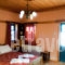 Guesthouse Napoleon Zagklis_best deals_Room_Epirus_Ioannina_Kalarites