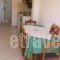 Villa Leonidas_lowest prices_in_Villa_Ionian Islands_Corfu_Corfu Rest Areas