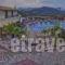 Thermios Apollon_best deals_Hotel_Central Greece_Aetoloakarnania_Aitoliko