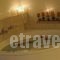 Estate Kares_best prices_in_Hotel_Crete_Rethymnon_Plakias