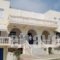 Pantelis Studio_holidays_in_Hotel_Aegean Islands_Chios_Chios Rest Areas