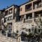 Titagion Hotel_accommodation_in_Hotel_Central Greece_Evritania_Agrafa