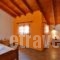 Irene's House_lowest prices_in_Apartment_Ionian Islands_Lefkada_Lefkada Rest Areas