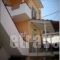 Flokos_lowest prices_in_Hotel_Ionian Islands_Lefkada_Lefkada Rest Areas