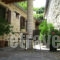 Xenonas Eleftheria_accommodation_in_Hotel_Epirus_Ioannina_Asprageli