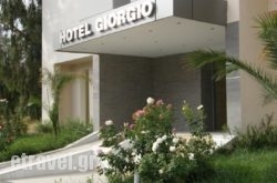 Hotel Giorgio hollidays