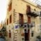 Hera Studios_travel_packages_in_Crete_Chania_Chania City