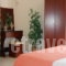 Neon Astron_best prices_in_Hotel_Central Greece_Fthiotida_Kamena Vourla
