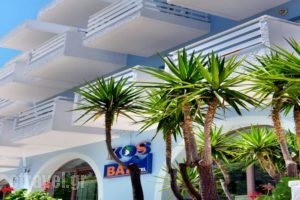 Kos Bay Hotel_best deals_Hotel_Dodekanessos Islands_Kos_Kos Chora