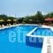Stalaktites Studios_travel_packages_in_Ionian Islands_Kefalonia_Kefalonia'st Areas