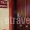 Enetiko Rooms_travel_packages_in_Crete_Chania_Daratsos