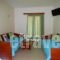 Paradiso_best prices_in_Apartment_Ionian Islands_Corfu_Corfu Rest Areas