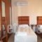 Honorata_best prices_in_Hotel_Macedonia_Pieria_Paralia Katerinis