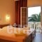 Erofili_best prices_in_Hotel_Ionian Islands_Corfu_Kavos