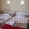 Lofos Strani_accommodation_in_Hotel_Ionian Islands_Zakinthos_Bochali