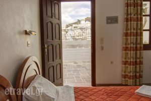 Hotel Lofos - The Hill_lowest prices_in_Hotel_Cyclades Islands_Ios_Ios Chora