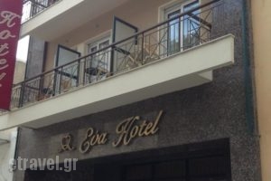 Eva Hotel Piraeus_accommodation_in_Hotel_Central Greece_Attica_Piraeus