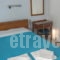 Amarillis_travel_packages_in_Central Greece_Evia_Pefki