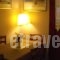 Koukonas_lowest prices_in_Hotel_Central Greece_Fokida_Galaxidi