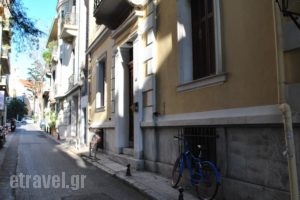 Alice Inn Athens_travel_packages_in_Piraeus Islands - Trizonia_Salamina_Salamina Rest Areas
