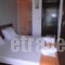 Anastasia Apartments_best prices_in_Room_Macedonia_Pieria_Leptokaria