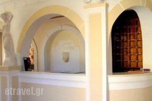 Pantheon Hall_accommodation_in_Hotel_Ionian Islands_Corfu_Corfu Rest Areas