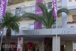 Europe_best deals_Hotel_Macedonia_Pieria_Paralia Katerinis