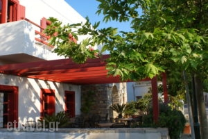 Aposperides_accommodation_in_Hotel_Piraeus Islands - Trizonia_Kithira_Kithira Rest Areas