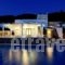 Olia Hotel_holidays_in_Hotel_Cyclades Islands_Mykonos_Mykonos ora