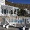 Olia Hotel_best deals_Hotel_Cyclades Islands_Mykonos_Mykonos ora
