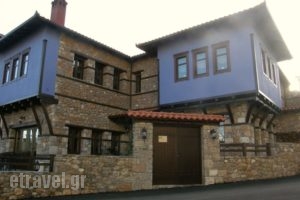 To Palio Litochoro_accommodation_in_Hotel_Macedonia_Pieria_Litochoro
