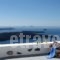 Irida_travel_packages_in_Cyclades Islands_Sandorini_Imerovigli