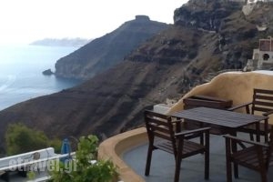 Antithesis Hotel_travel_packages_in_Cyclades Islands_Sandorini_Fira