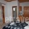 Mary's Apartments_best deals_Room_Aegean Islands_Lesvos_Anaxos