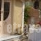 Pavezzo Country Retreat_best deals_Hotel_Ionian Islands_Lefkada_Katouna