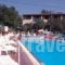 Leftis Romantica_travel_packages_in_Ionian Islands_Corfu_Corfu Rest Areas